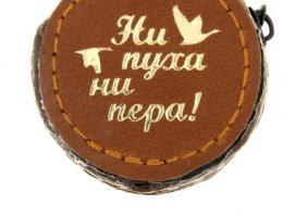 Набор стопок Ни пуха, ни пера! (3 стаканчика по 40 мл)