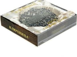 Ключница Любви и гармонии орнамент