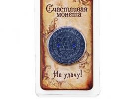 Имена