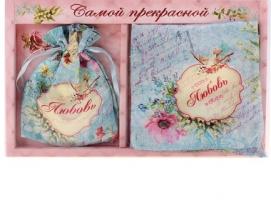 Подарочный именной набор Любовь (зеркало, платок)
