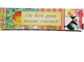 Ручка капиллярная в подарочной упаковке Для записи рецептов