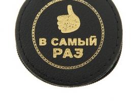 Художественная серия