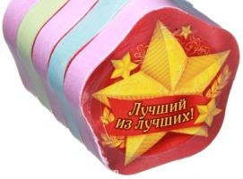 Полотенце прессованное Collorista Лучший из лучших!, размер 28х28 см, цвет микс