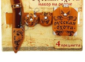Художественная серия