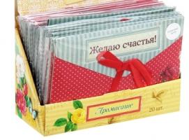 Аромасаше в почтовом конвертике прямоугольное Желаю счастья, аромат ромашки