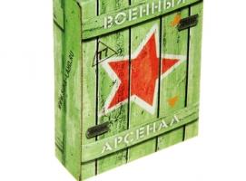 Фляжка-пистолет Холостыми не стреляет 150 мл.