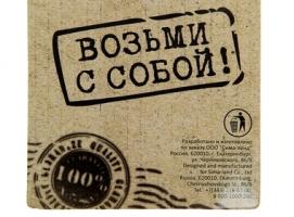 Художественная серия