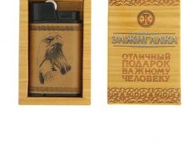 Зажигалка газовая Орел