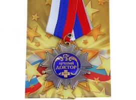 Орден на подложке Лучший доктор 