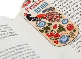 Закладка магнитная «Русская душа. Жар-птица»