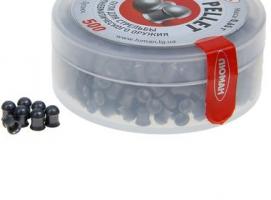 Пули Люман Classic Pellets, 0,65 г. по 500 шт.