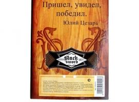 Ручка подарочная Будь первым