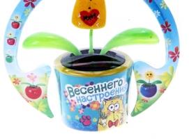 Маятник Весеннего настроения