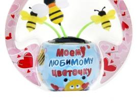 Маятник Моему любимому цветочку