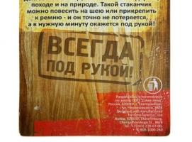 Художественная серия
