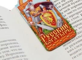 Закладка магнитная «Русский богатырь»