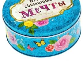 Набор мыльных лепестков 8 шт. + полотенце в шкатулке Пусть сбываются мечты