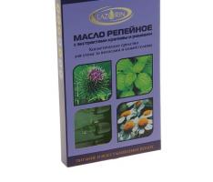 Эфирное масло репейное с экстрактами крапивы и ромашки (ампулы)
