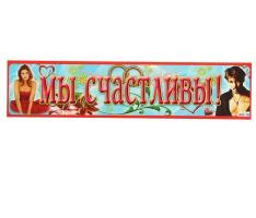Фокскард