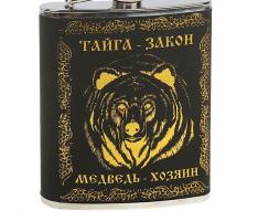 Фляжка, тиснение Медведь, 210 мл.