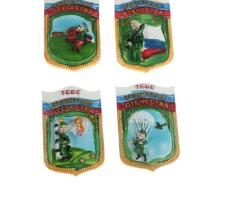 Магнит Тебе защитник отечества МИКС