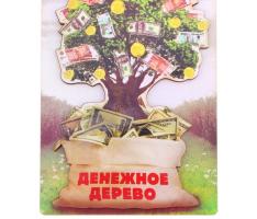Магнит денежный Денежное дерево