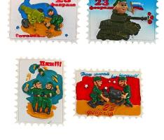 Магнит С 23 февраля - марка, МИКС