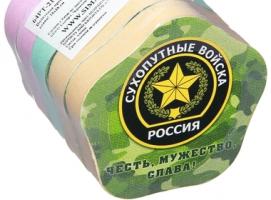 Полотенце прессованное Collorista Честь, мужество, слава!, размер 28х28 см, цвет микс