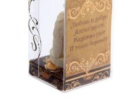 Фигура ангел Мира и добра