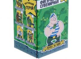 Символика войск
