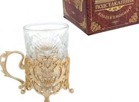 Подстаканник со стаканом Лучший рыбак