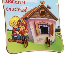 Панно с крючками Домашнее