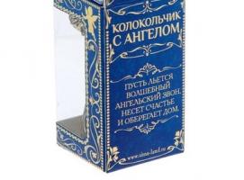 Колокольчик Ангел Оберег семьи, 3,5 х 6,4 СМ