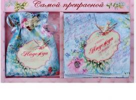 Подарочный именной набор Надежда (зеркало, платок)