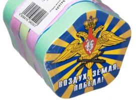 Полотенце прессованное Collorista Воздух, земля, победа!, размер 28х28 см, цвет микс