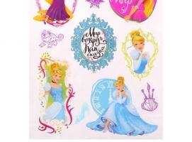 Disney