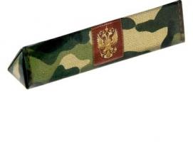 Ручка в треугольном футляре Гражданину России