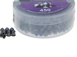 Пули Люман Pointed pellets, 0,68 г. по 450 шт.
