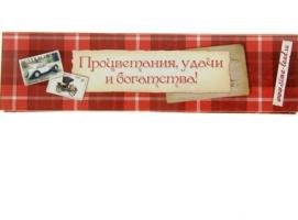 Ручка капиллярная в подарочной упаковке Для решающей подписи