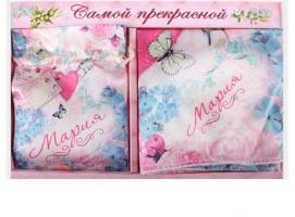 Подарочный именной набор Мария (зеркало, платок)