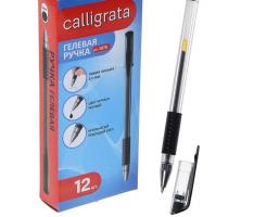 Calligrata