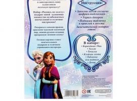 Роспись по номерам карандашами (набор 10 цв. карандашей + точилка + игра Угадай кто?), Холодное сердце