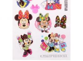 Disney
