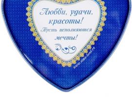 Набор мыльных лепестков в шкатулке-сердце От всей души: 9 бутонов