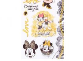 Disney