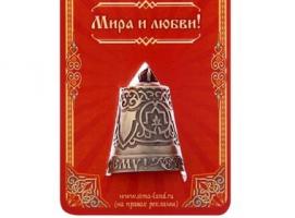 Колокольчик Мир дому сему