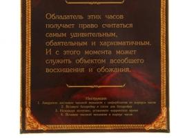 Салют