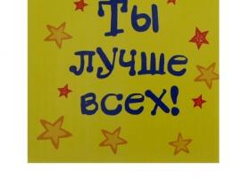 Кружка похвала с медалью Лучший в мире доктор, 300 мл