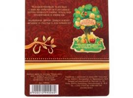 Денежное дерево на подставке Нажить много денег - храбрость