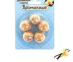 Арома-саше деревянные шарики (набор 5 шт), аромат ваниль